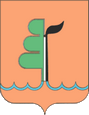 Уварово герб
